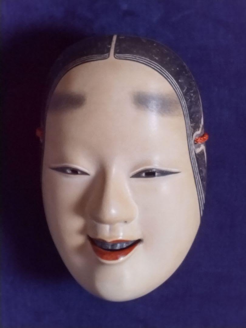 Amazon.co.jp: 能面 小面(こおもて) : おもちゃ